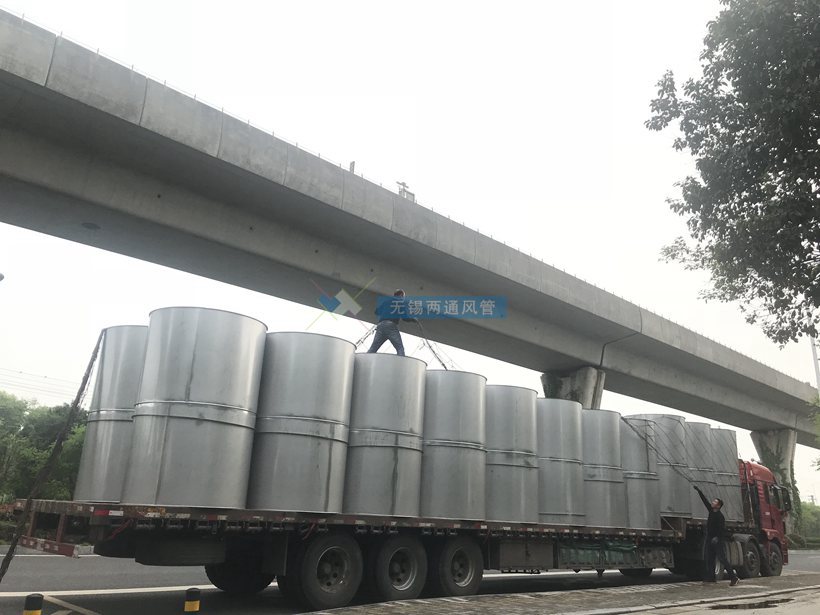 關于不銹鋼風管加工焊接前的準備工作