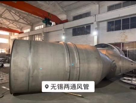 “妙脆角”環(huán)保煙囪管道第一批終于出爐，方法總比困難多