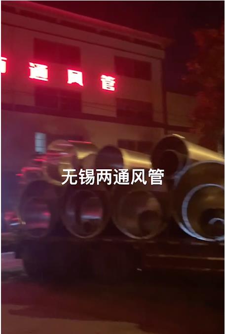 努力是成功的起點(diǎn)，堅(jiān)持是成功的終點(diǎn)，為了現(xiàn)場(chǎng)進(jìn)度，沒(méi)日沒(méi)夜???