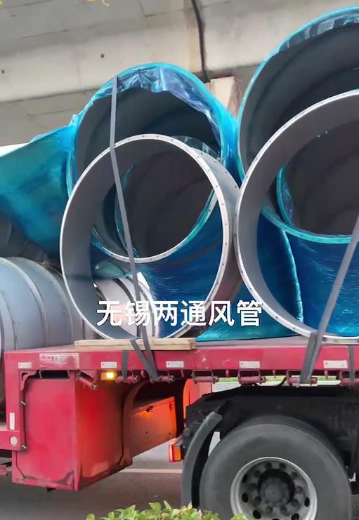 第一車出發(fā)銀川大型污水廠，零下十幾度，凍的瑟瑟發(fā)抖